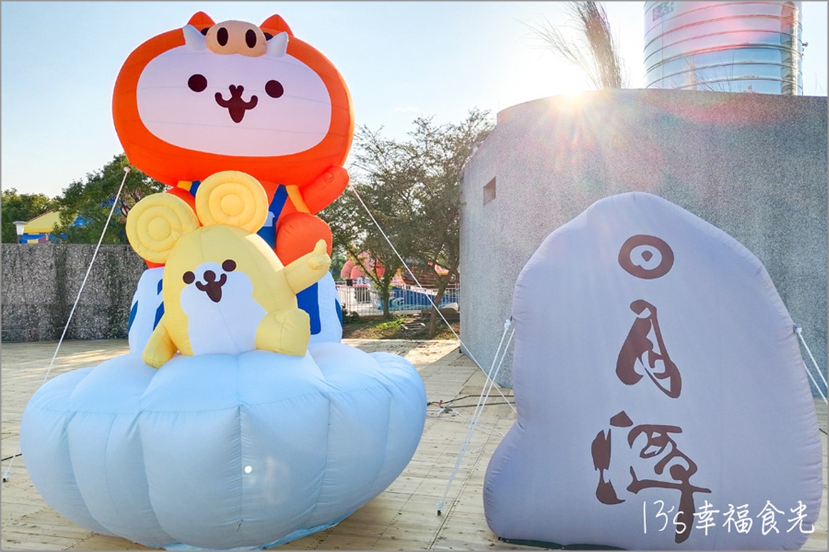 2026「馬年」燈會全攻略!全台各地27個燈會活動總整理,造型小提燈免費拿 2026「馬年」燈會全攻略!全台各地27個燈會活動總整理,造型小提燈免費拿