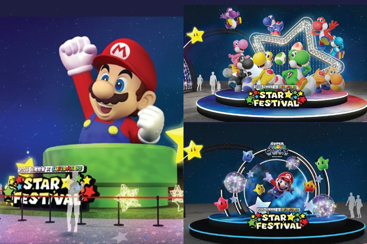 2026「馬年」燈會全攻略!全台各地27個燈會活動總整理,造型小提燈免費拿 2026「馬年」燈會全攻略!全台各地27個燈會活動總整理,造型小提燈免費拿