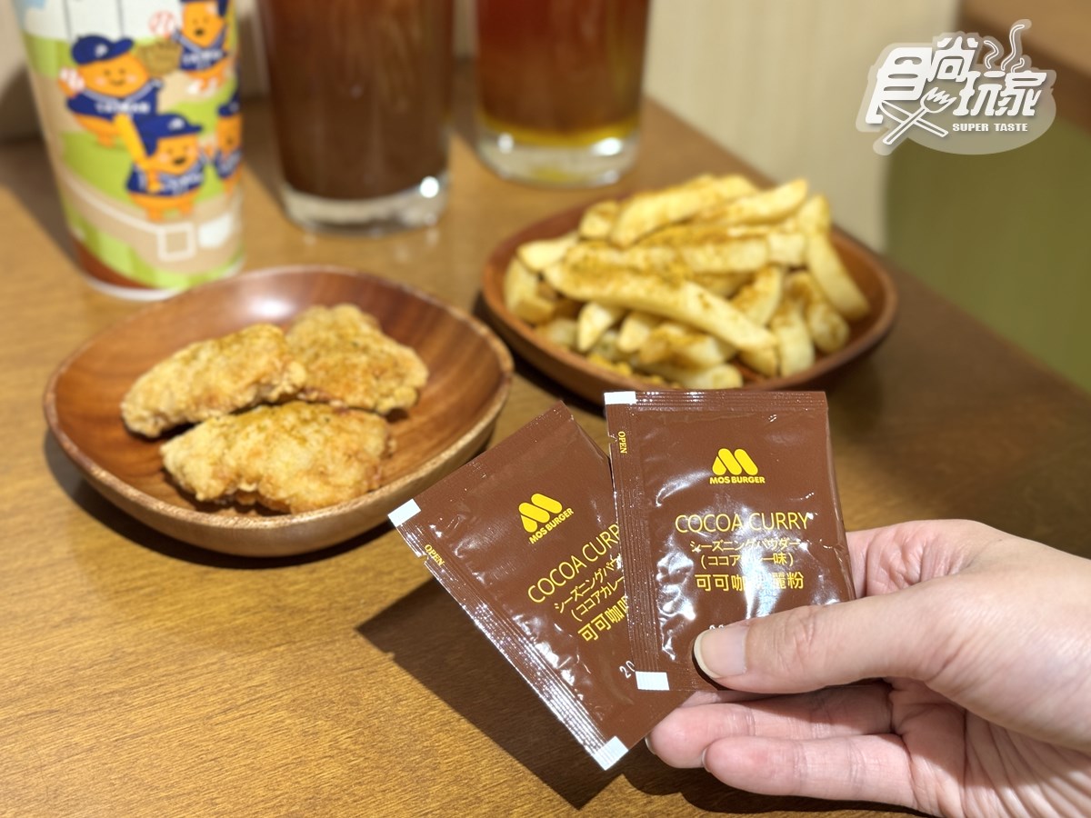 快閃１天免費送「摩斯漢堡」！７款新品優惠一次看，加碼送紀念棒球、超Q周邊
