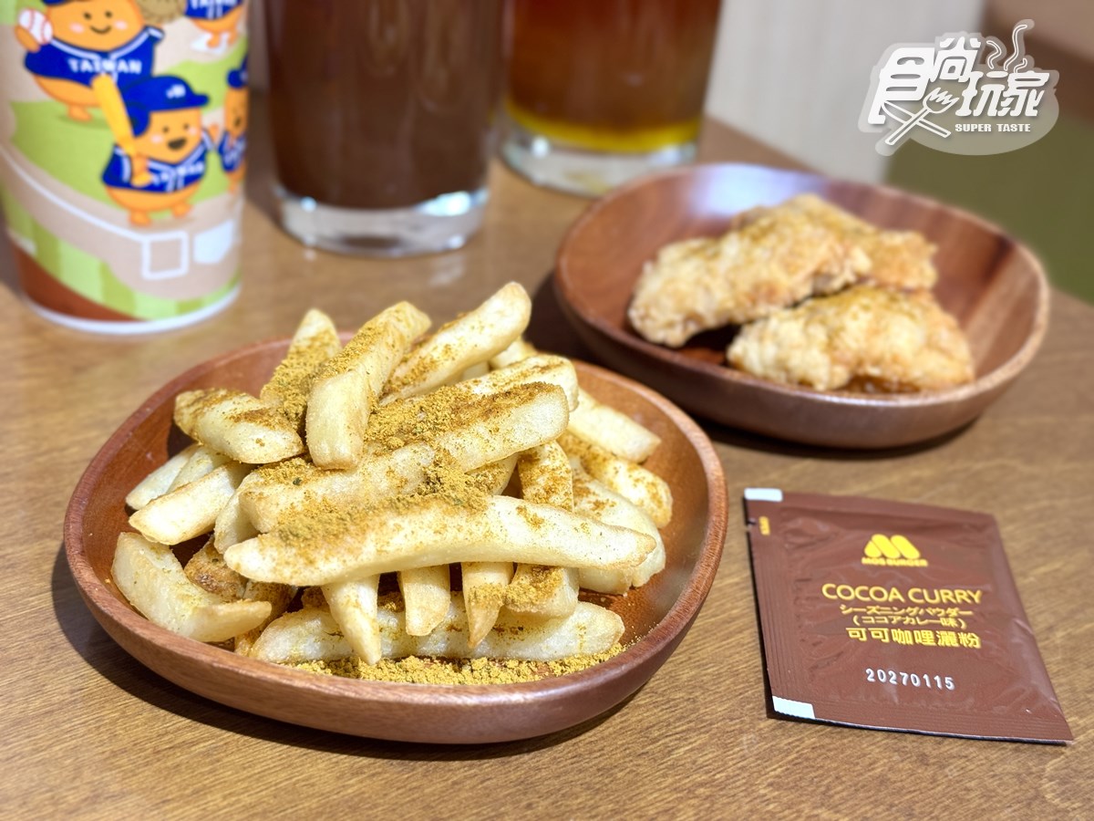 快閃１天免費送「摩斯漢堡」！７款新品優惠一次看，加碼送紀念棒球、超Q周邊