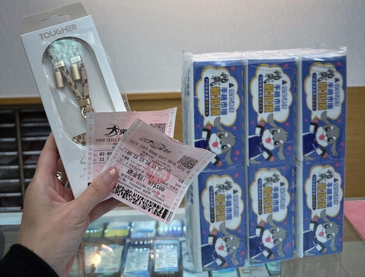 槓龜刮刮樂先別丟!「這原因」亂丟恐罰6千,「槓龜彩券」領200再送衛生紙 槓龜刮刮樂先別丟!「這原因」亂丟恐罰6千,「槓龜彩券」領200再送衛生紙