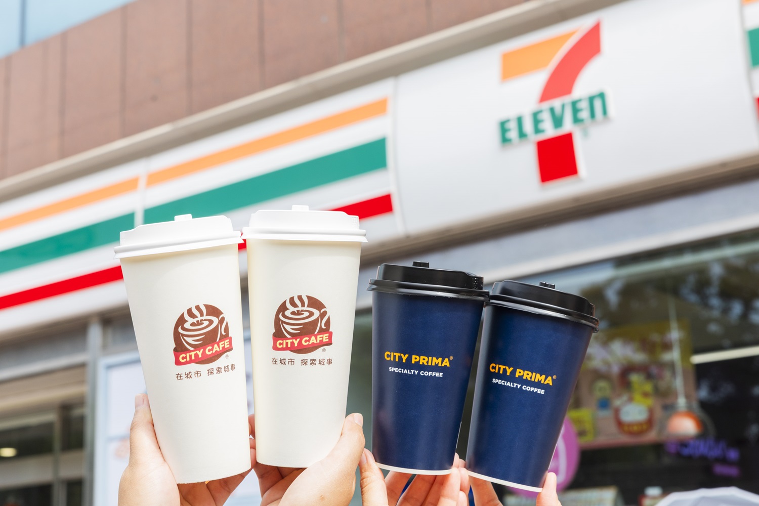 星巴克買一送一、7-11買8送8!228連假「超商+咖啡」優惠,85度C只要30元 星巴克買一送一、7-11買8送8!228連假「超商+咖啡」優惠,85度C只要30元