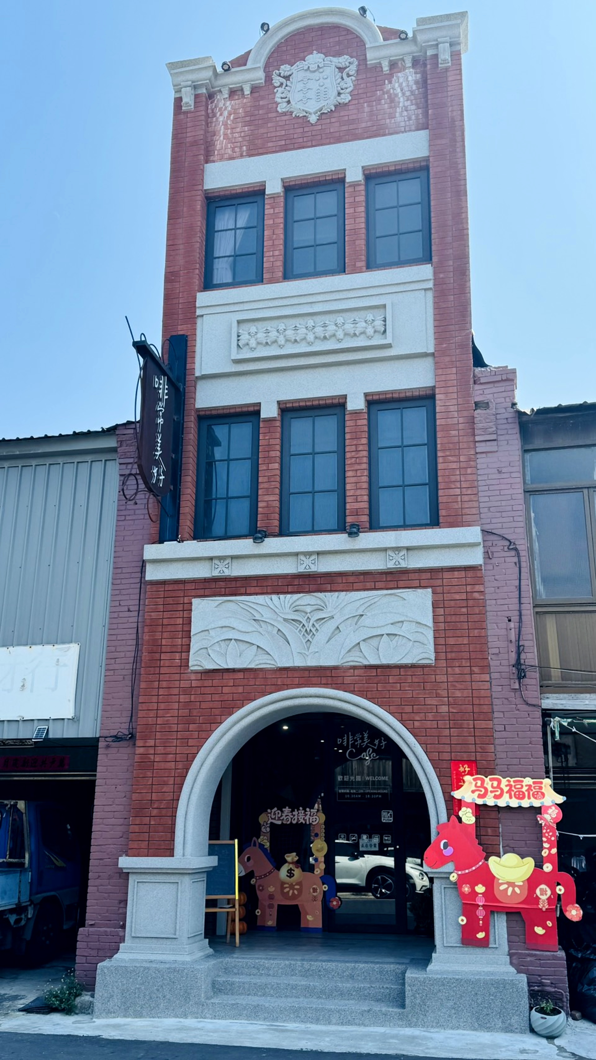 「媽祖乖乖」吃了保庇！媽祖「這天」北上坐鎮北車，加碼228慈和宮迎財神踩街