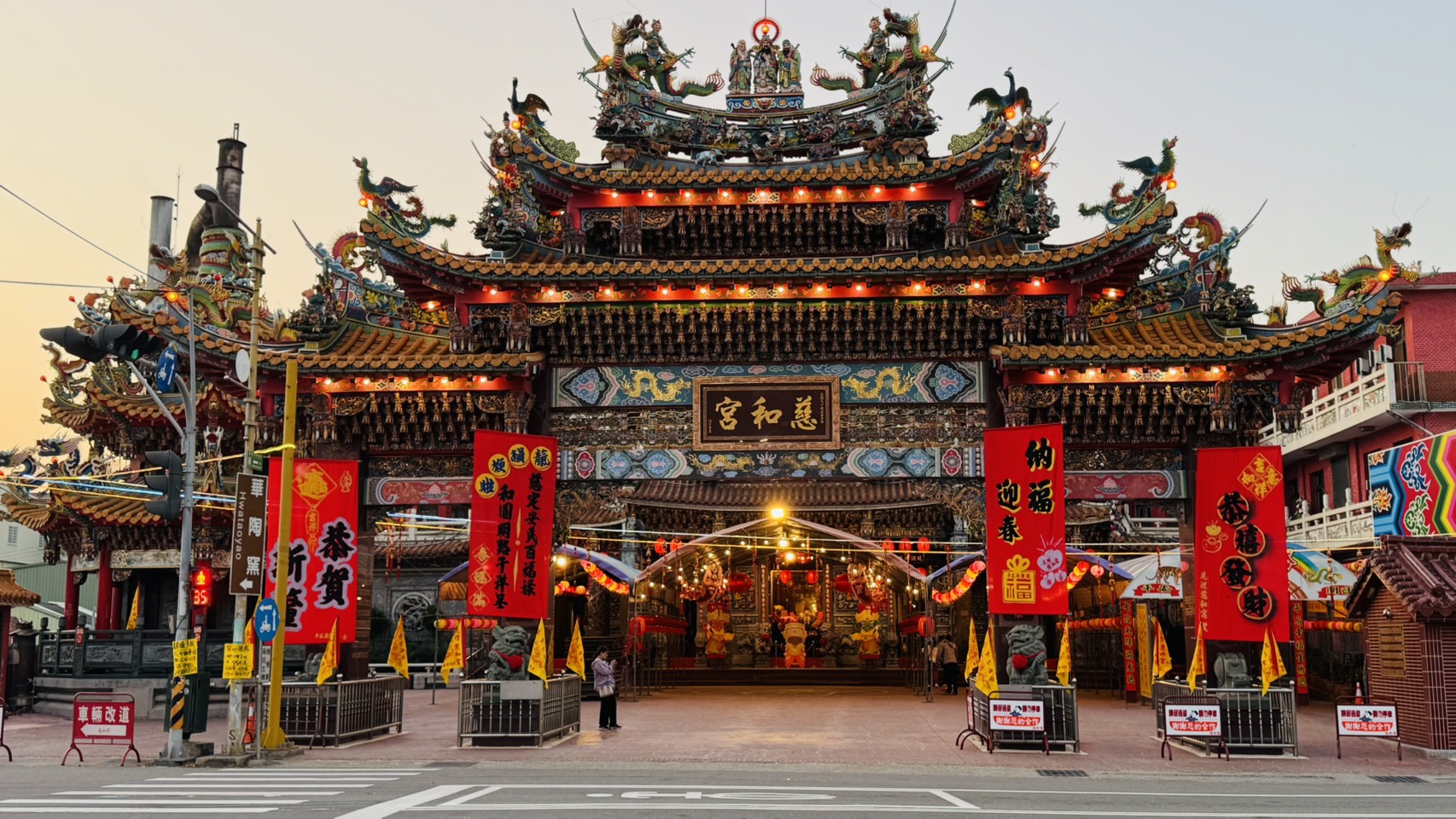 「媽祖乖乖」吃了保庇！媽祖「這天」北上坐鎮北車，加碼228慈和宮迎財神踩街