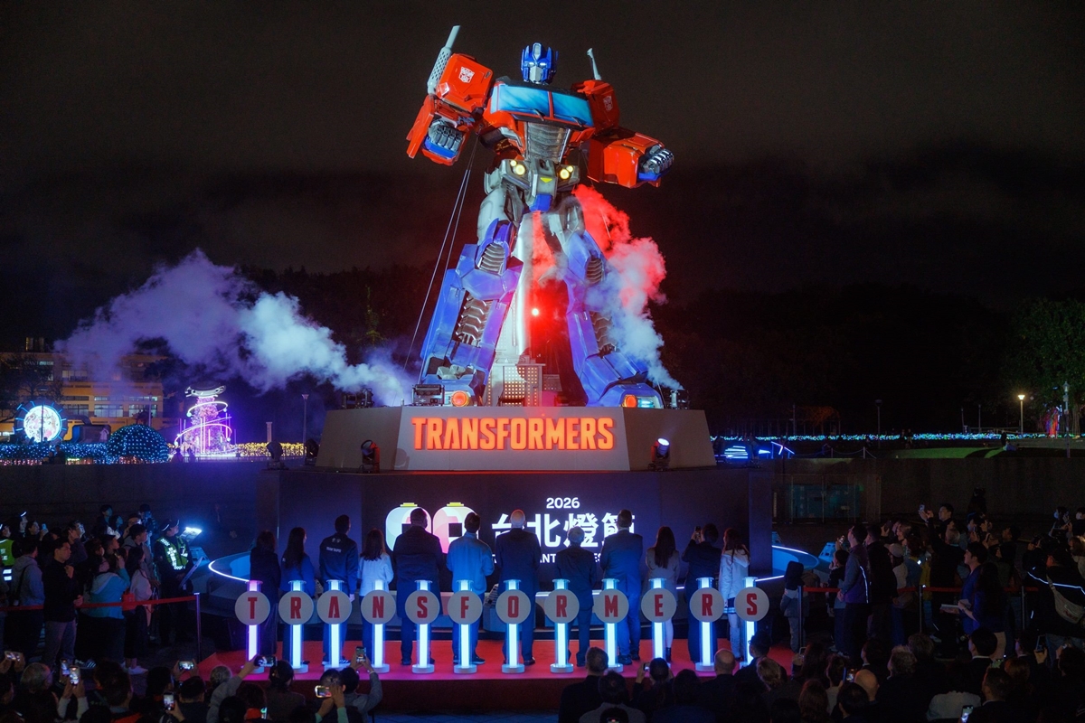 10米高柯博文主燈帥翻！台北燈節花博展區必看３亮點，這３天加碼亮燈到午夜