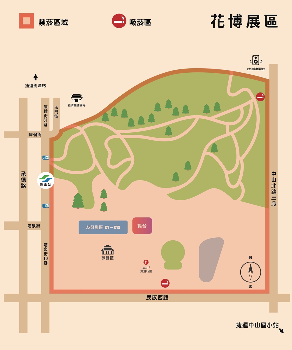 10米高柯博文主燈帥翻！台北燈節花博展區必看３亮點，這３天加碼亮燈到午夜