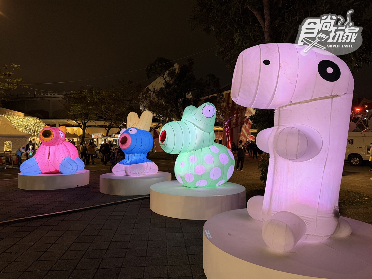 10米高柯博文主燈帥翻！台北燈節花博展區必看３亮點，這３天加碼亮燈到午夜