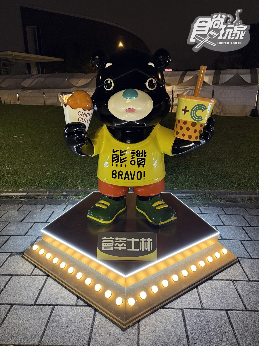 10米高柯博文主燈帥翻！台北燈節花博展區必看３亮點，這３天加碼亮燈到午夜