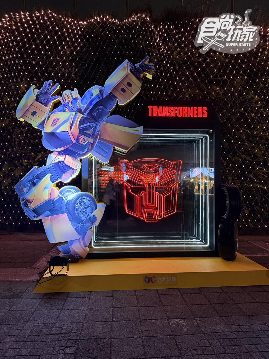 10米高柯博文主燈帥翻！台北燈節花博展區必看３亮點，這３天加碼亮燈到午夜