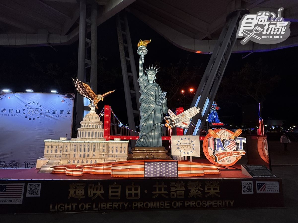 10米高柯博文主燈帥翻！台北燈節花博展區必看３亮點，這３天加碼亮燈到午夜