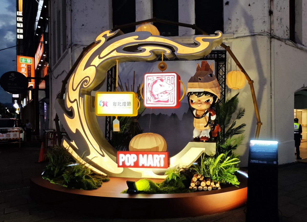 2026台北燈節攻略！西門展區「泡泡瑪特」、圓山花博「變形金剛」，免費領提燈