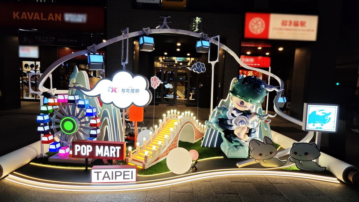 2026台北燈節攻略！西門展區「泡泡瑪特」、圓山花博「變形金剛」，免費領提燈