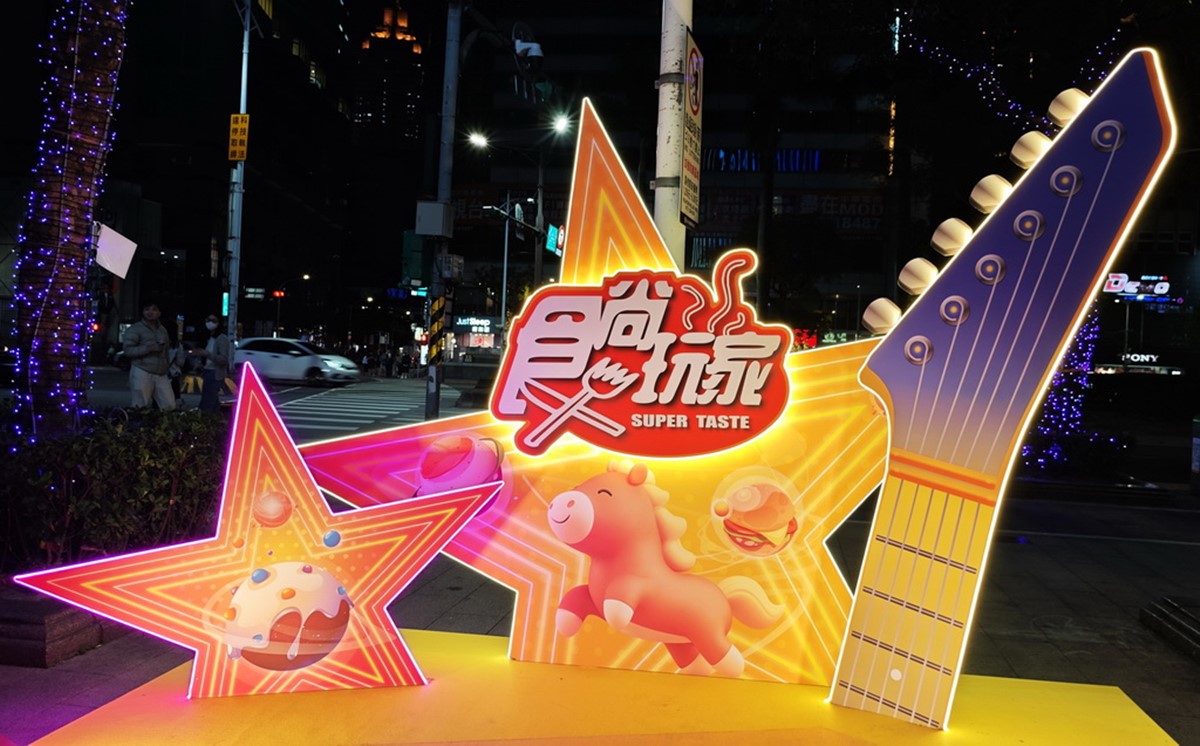 2026台北燈節攻略！西門展區「泡泡瑪特」、圓山花博「變形金剛」，免費領提燈