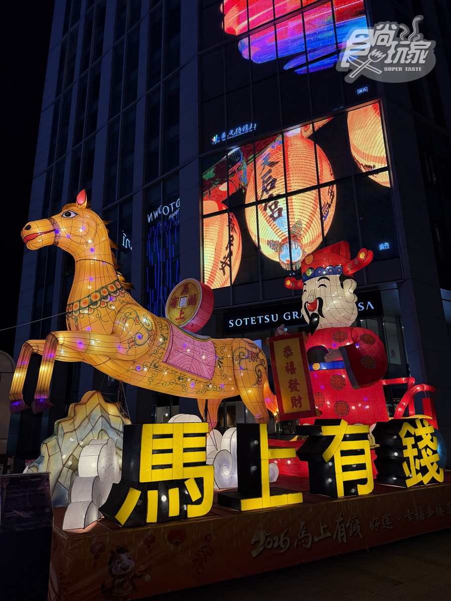 2026台北燈節攻略！西門展區「泡泡瑪特」、圓山花博「變形金剛」，免費領提燈