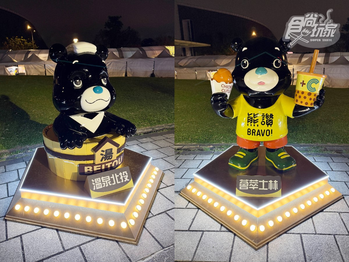 2026台北燈節攻略！西門展區「泡泡瑪特」、圓山花博「變形金剛」，免費領提燈