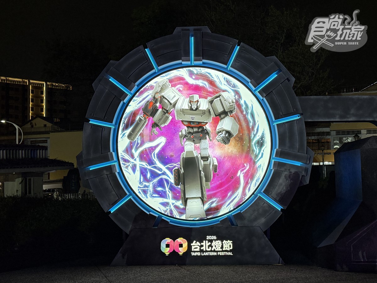 2026台北燈節攻略！西門展區「泡泡瑪特」、圓山花博「變形金剛」，免費領提燈