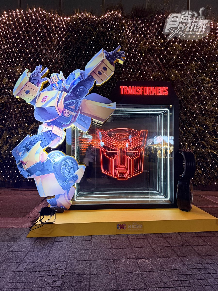 2026台北燈節攻略！西門展區「泡泡瑪特」、圓山花博「變形金剛」，免費領提燈