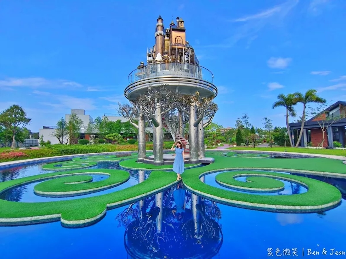 宜蘭景點：赫蒂法莊園