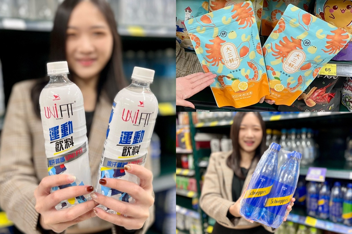 10吋「棒球大披薩」299元！家樂福４門市限定，加碼百款零食＋飲料買一送一