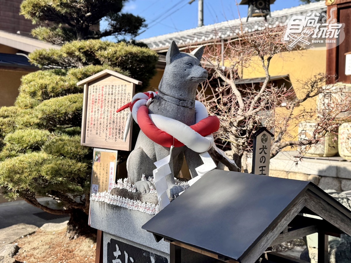 名古屋1日女子旅!最Q狗狗神社、戀愛追星祈願、超爆笑便便博物館5攻略 名古屋1日女子旅!最Q狗狗神社、戀愛追星祈願、超爆笑便便博物館5攻略