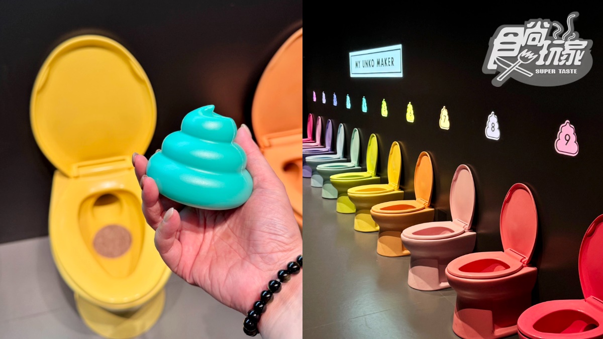 名古屋1日女子旅!最Q狗狗神社、戀愛追星祈願、超爆笑便便博物館5攻略 名古屋1日女子旅!最Q狗狗神社、戀愛追星祈願、超爆笑便便博物館5攻略