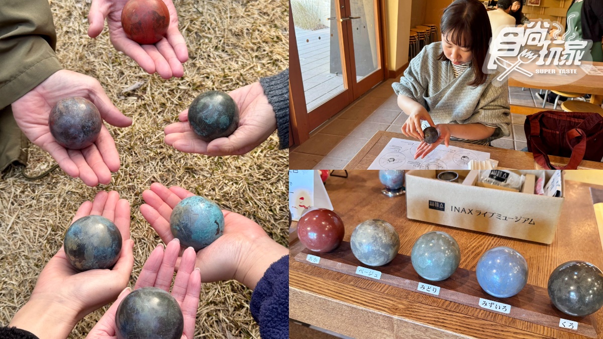 名古屋1日女子旅!最Q狗狗神社、戀愛追星祈願、超爆笑便便博物館5攻略 名古屋1日女子旅!最Q狗狗神社、戀愛追星祈願、超爆笑便便博物館5攻略