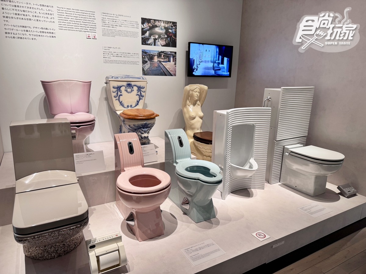 名古屋1日女子旅!最Q狗狗神社、戀愛追星祈願、超爆笑便便博物館5攻略 名古屋1日女子旅!最Q狗狗神社、戀愛追星祈願、超爆笑便便博物館5攻略