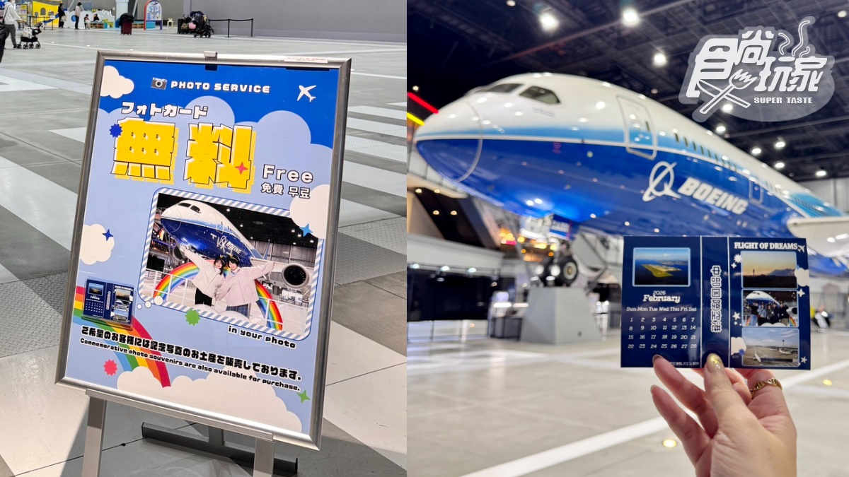 名古屋1日女子旅!最Q狗狗神社、戀愛追星祈願、超爆笑便便博物館5攻略 名古屋1日女子旅!最Q狗狗神社、戀愛追星祈願、超爆笑便便博物館5攻略