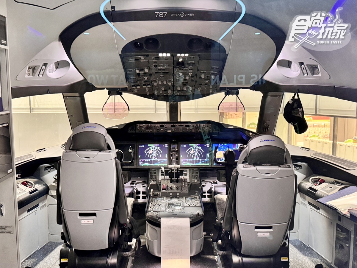 名古屋1日女子旅!最Q狗狗神社、戀愛追星祈願、超爆笑便便博物館5攻略 名古屋1日女子旅!最Q狗狗神社、戀愛追星祈願、超爆笑便便博物館5攻略