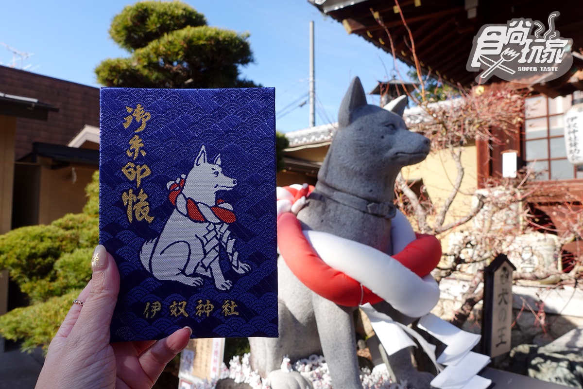 名古屋1日女子旅!最Q狗狗神社、戀愛追星祈願、超爆笑便便博物館5攻略 名古屋1日女子旅!最Q狗狗神社、戀愛追星祈願、超爆笑便便博物館5攻略