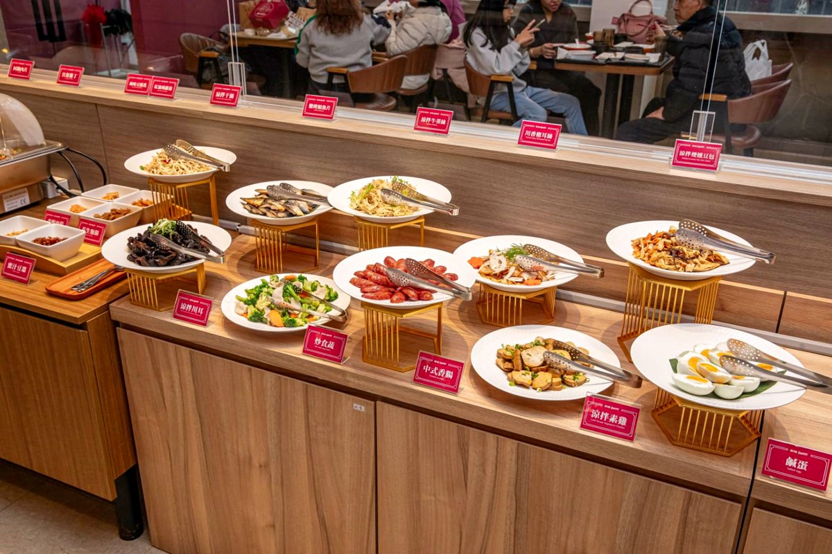 連8天「粥大福買一送一」!87元吃泡菜起司牛肉粥,免費送老油條、配料 連8天「粥大福買一送一」!87元吃泡菜起司牛肉粥,免費送老油條、配料