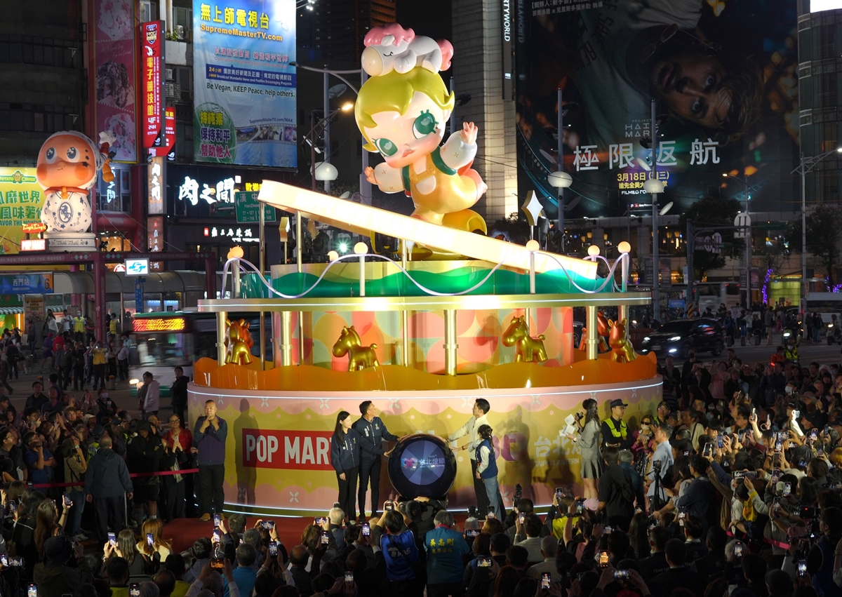 2026最萌燈節!8米高Baby Molly噴發七彩泡泡,西門町打卡星星人、LABUBU 2026最萌燈節!8米高Baby Molly噴發七彩泡泡,西門町打卡星星人、LABUBU
