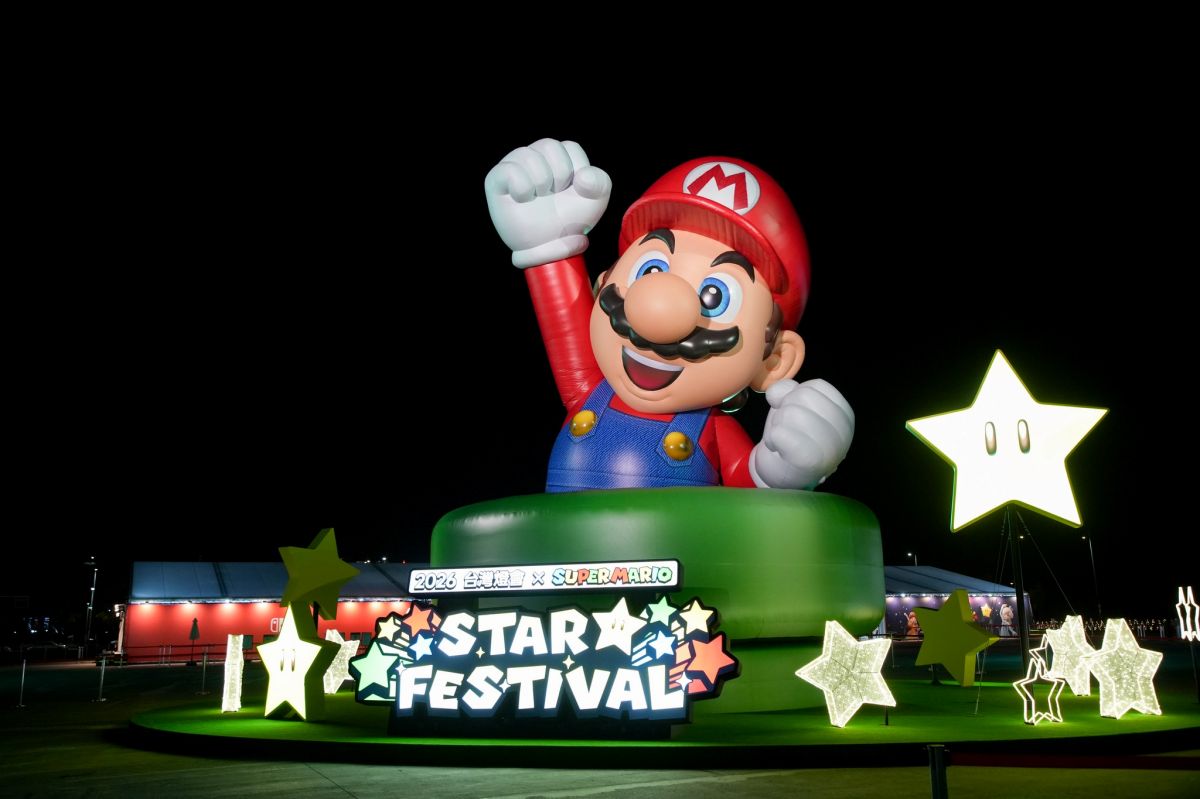 2026台灣燈會攻略!必拍10分鐘開幕煙火、瑪利歐,逛世博台灣館免費拿提燈 2026台灣燈會攻略!必拍10分鐘開幕煙火、瑪利歐,逛世博台灣館免費拿提燈