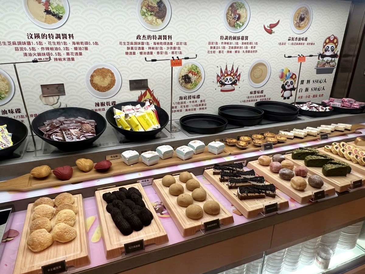 海底撈首推「甜點吃到飽」登場！199元暢吃甜甜圈、蛋糕、泡芙，全台唯一