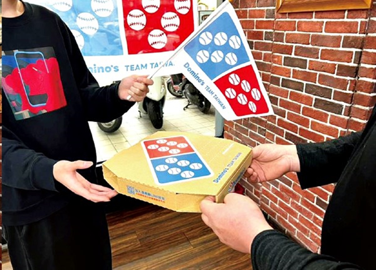 全台15間「速食＋餐飲」應援優惠！必勝客、達美樂買一送一，免費送炸雞