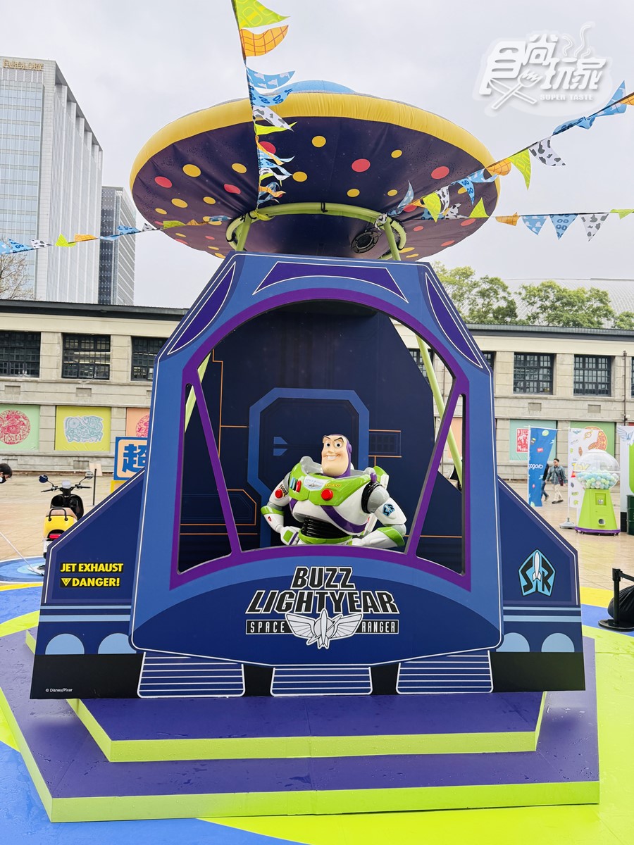 《玩具總動員》遊樂場快閃台北!玩遊戲免費送周邊,加碼抽聯名Gogoro新車 《玩具總動員》遊樂場快閃台北!玩遊戲免費送周邊,加碼抽聯名Gogoro新車