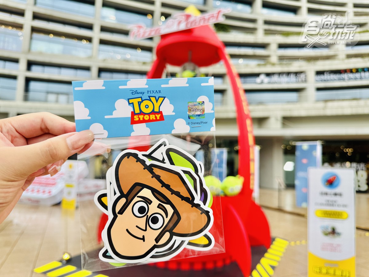 《玩具總動員》遊樂場快閃台北!玩遊戲免費送周邊,加碼抽聯名Gogoro新車 《玩具總動員》遊樂場快閃台北!玩遊戲免費送周邊,加碼抽聯名Gogoro新車