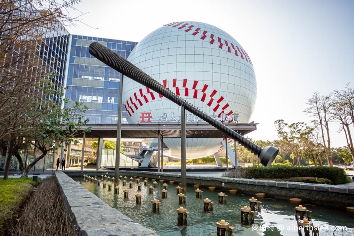 2026經典賽應援!特搜5個必拍棒球景點:史努比球場、手套小屋、9公尺球棒溜滑梯 2026經典賽應援!特搜5個必拍棒球景點:史努比球場、手套小屋、9公尺球棒溜滑梯