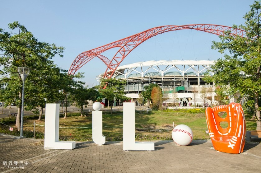 2026經典賽應援!特搜5個必拍棒球景點:史努比球場、手套小屋、9公尺球棒溜滑梯 2026經典賽應援!特搜5個必拍棒球景點:史努比球場、手套小屋、9公尺球棒溜滑梯