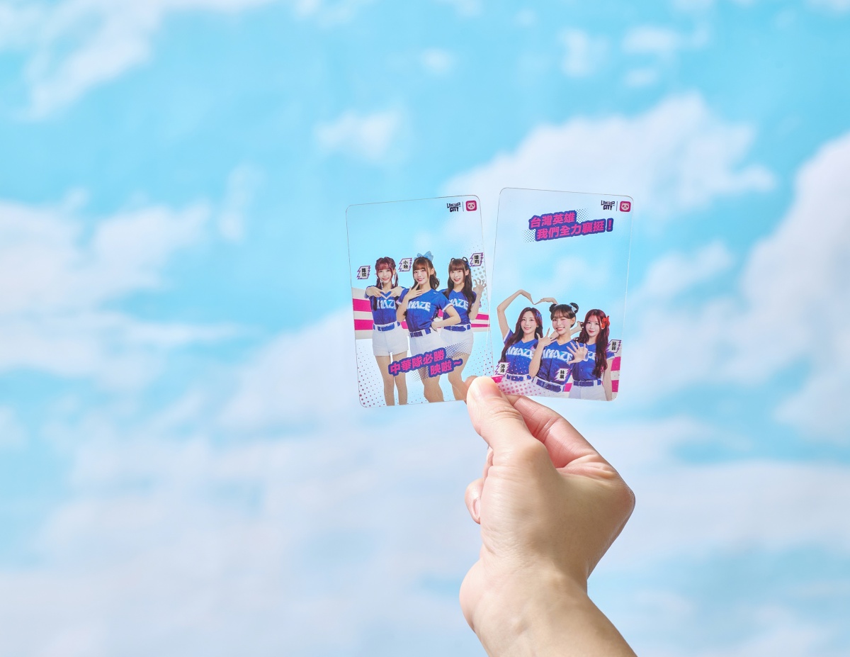 WBC經典賽轉播「2地點」免費看!500吋螢幕直播+啦啦隊,加碼全壘打送啤酒 WBC經典賽轉播「2地點」免費看!500吋螢幕直播+啦啦隊,加碼全壘打送啤酒