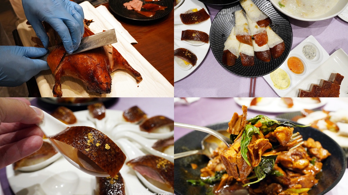 宜蘭烤鴨推薦：初食軒