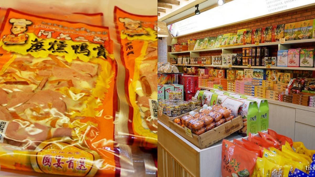 宜蘭鴨賞推薦：阿萬之家