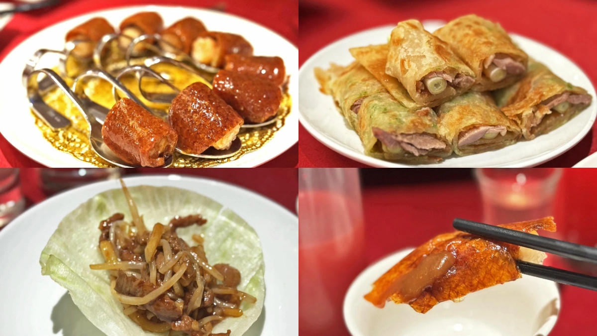 宜蘭烤鴨推薦：紅樓中餐廳