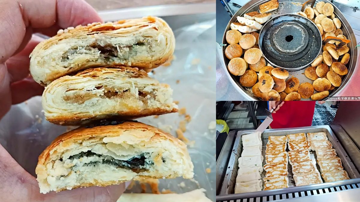 瑞芳美食不只龍鳳腿！15家寶藏必吃：美食廣場胡椒餅、熱油麻糬、古早味蕃薯粿