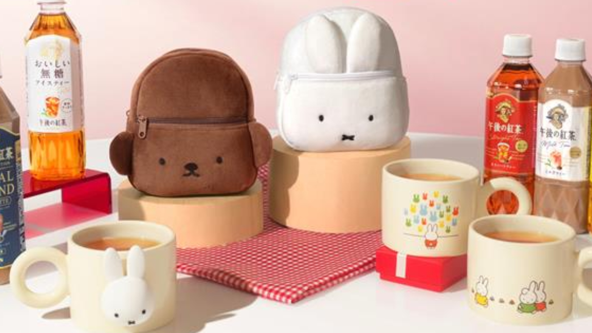 「午後的紅茶xmiffy」送超Q馬克杯、掛袋! 7-11櫻花季:美祿甜筒、粉色維尼 「午後的紅茶xmiffy」送超Q馬克杯、掛袋! 7-11櫻花季:美祿甜筒、粉色維尼