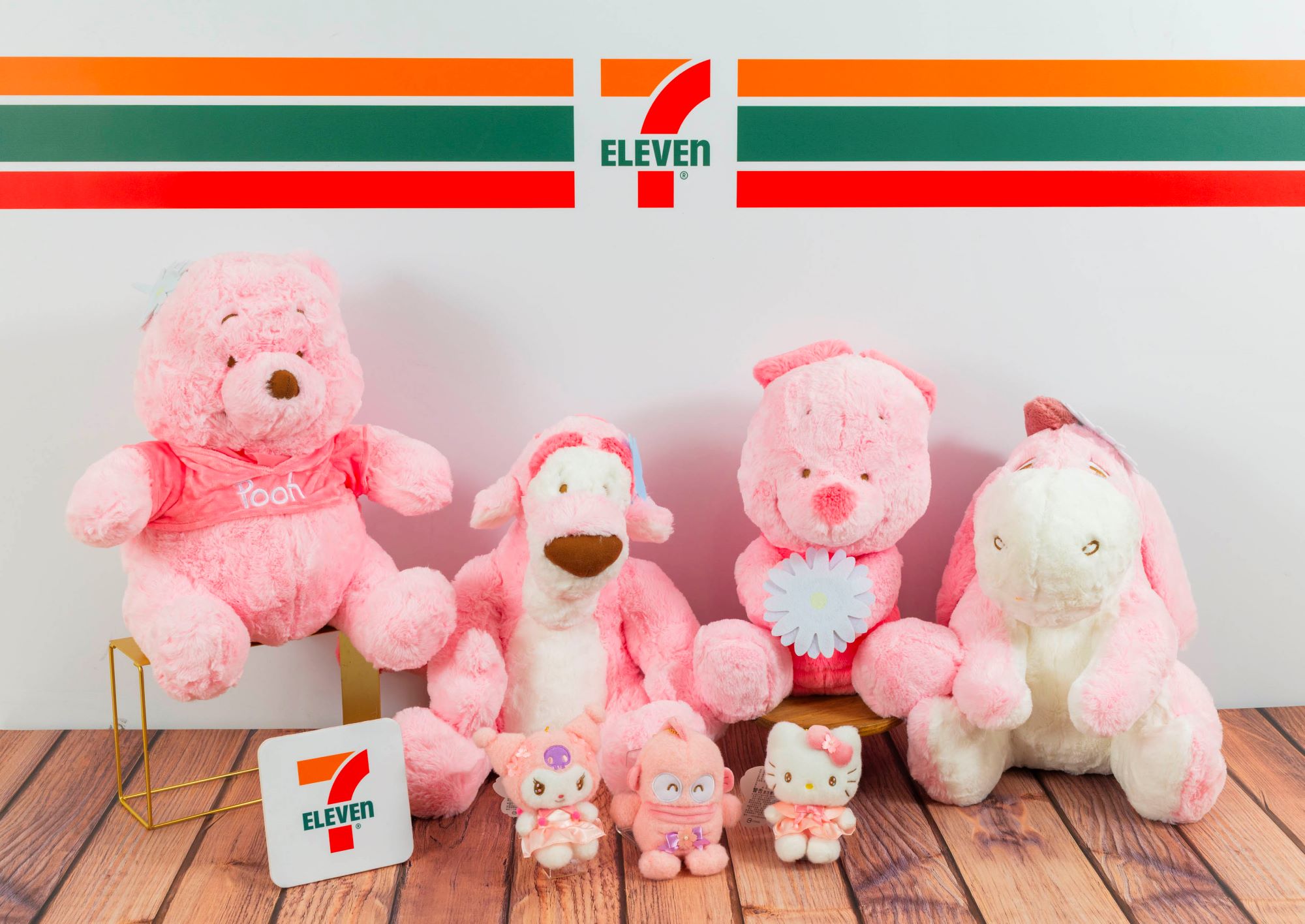 「午後的紅茶xmiffy」送超Q馬克杯、掛袋! 7-11櫻花季:美祿甜筒、粉色維尼 「午後的紅茶xmiffy」送超Q馬克杯、掛袋! 7-11櫻花季:美祿甜筒、粉色維尼