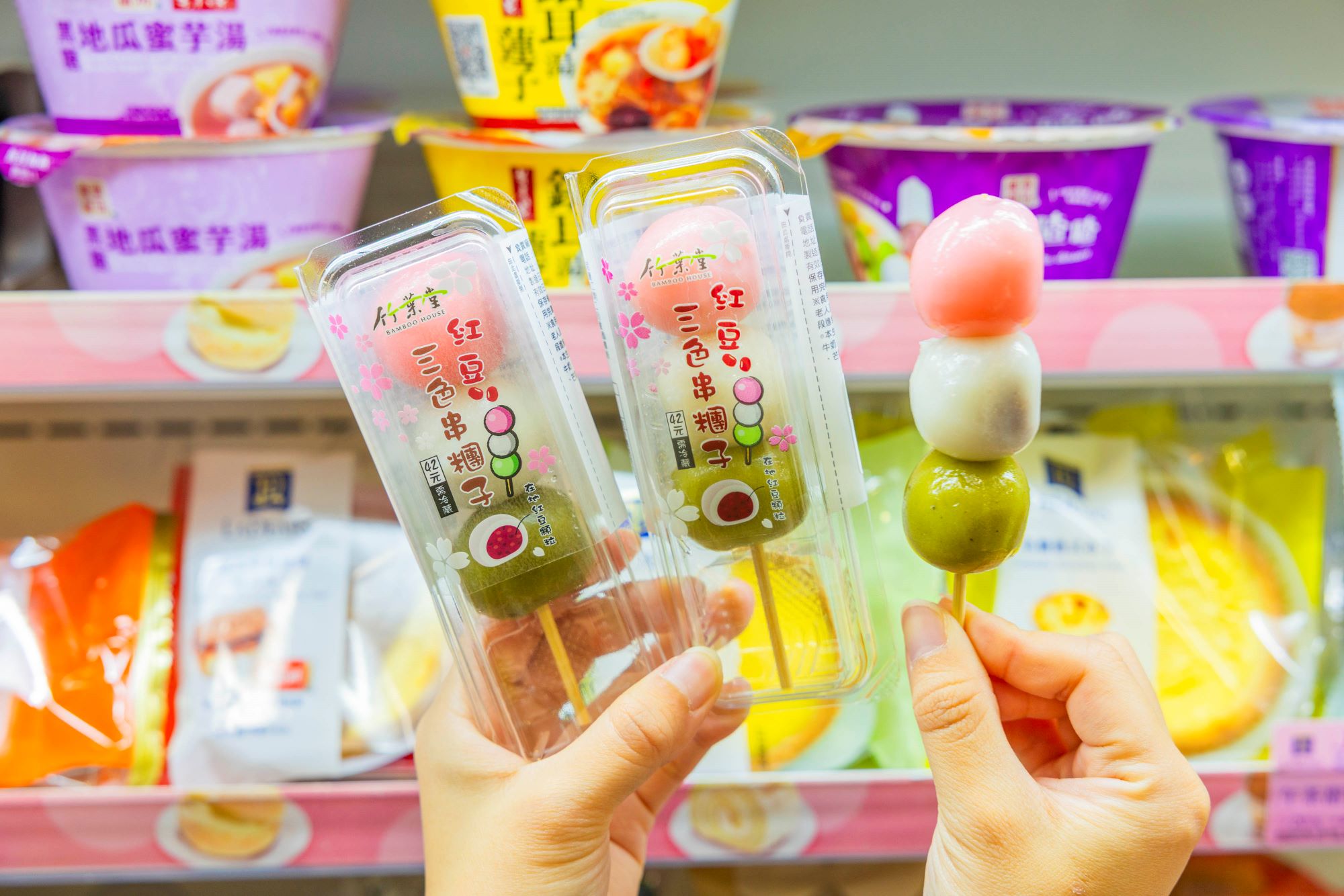 「午後的紅茶xmiffy」送超Q馬克杯、掛袋! 7-11櫻花季:美祿甜筒、粉色維尼 「午後的紅茶xmiffy」送超Q馬克杯、掛袋! 7-11櫻花季:美祿甜筒、粉色維尼