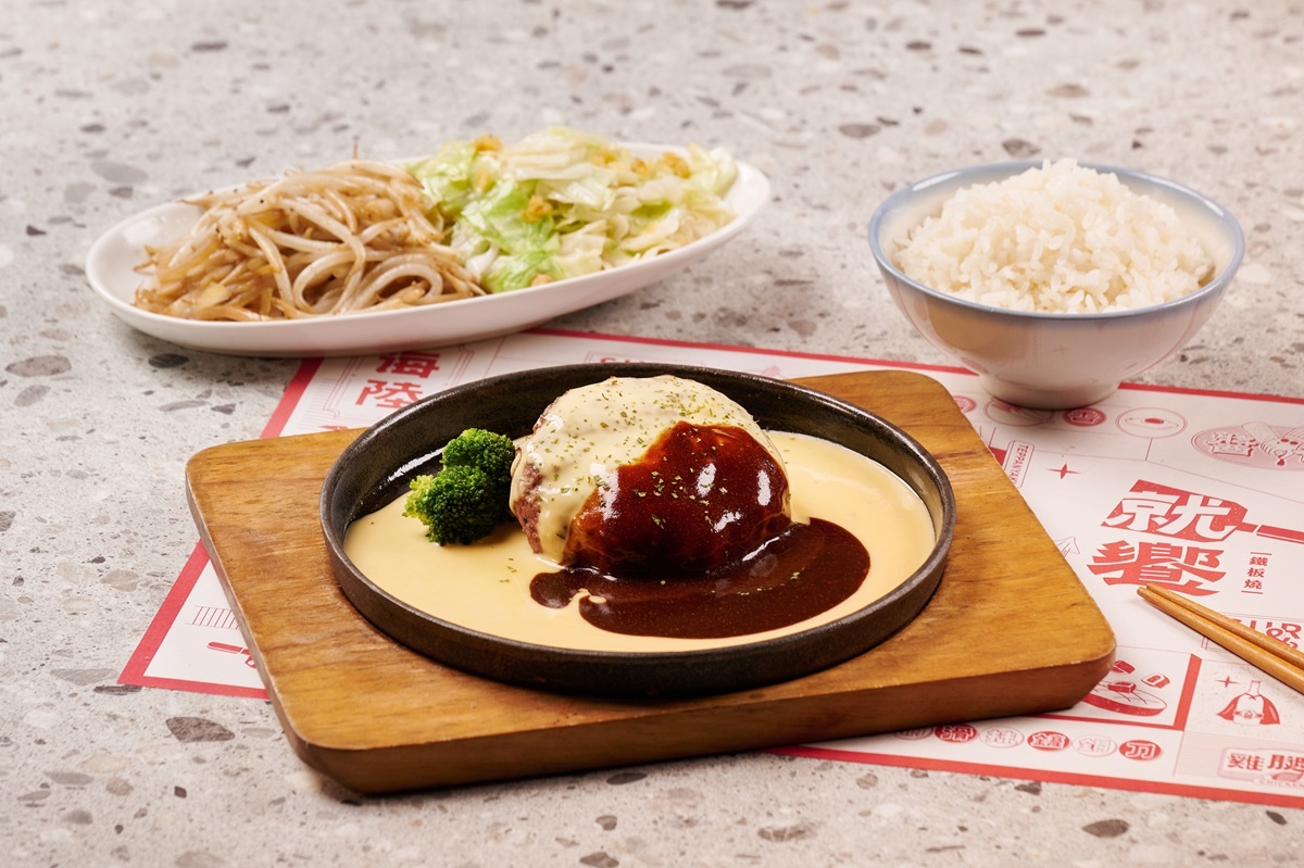 鐵板燒198元吃到飽!自助吧主食、湯品、霜淇淋無限續,打卡再送辣炒花蛤 鐵板燒198元吃到飽!自助吧主食、湯品、霜淇淋無限續,打卡再送辣炒花蛤