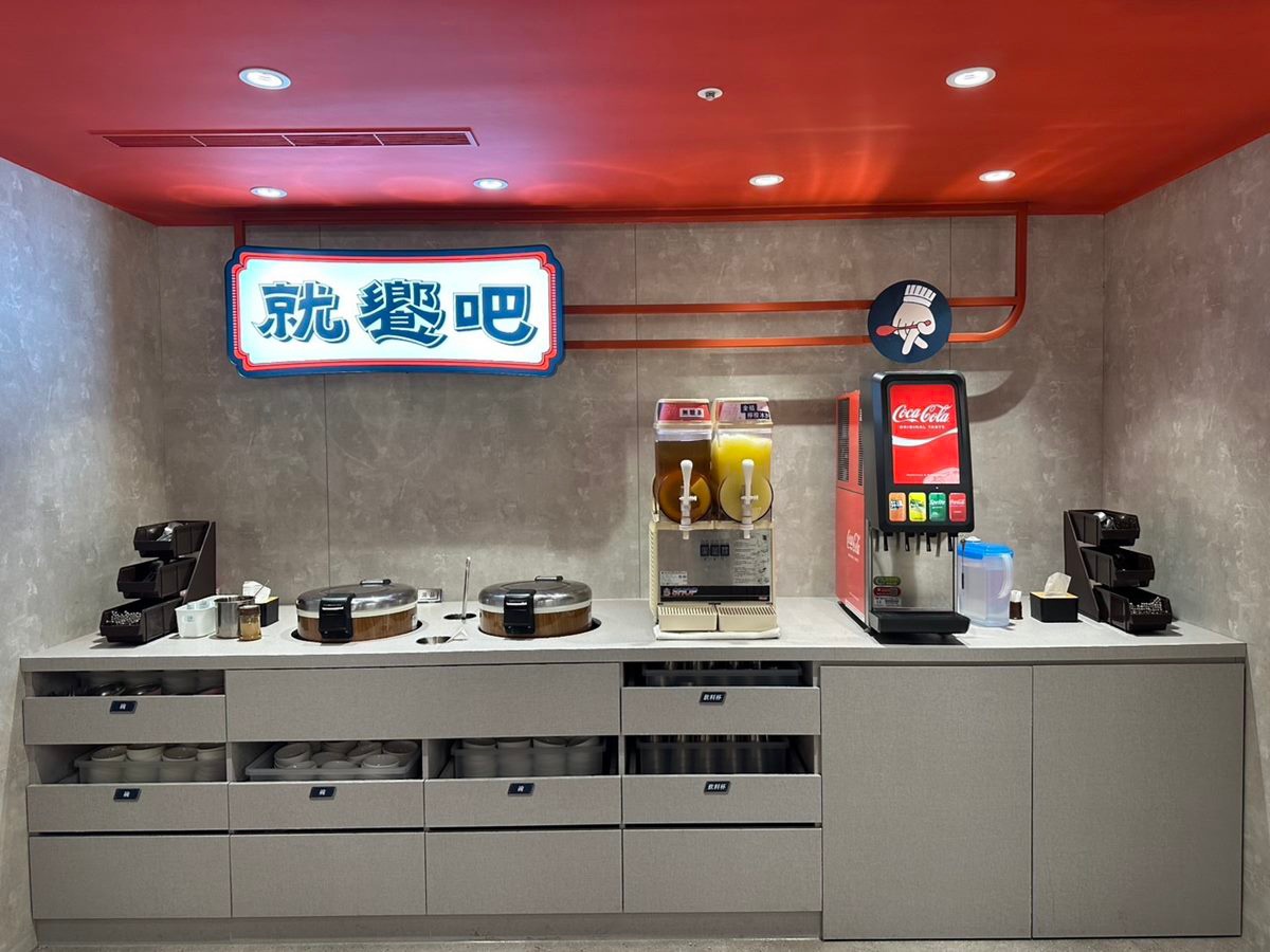 鐵板燒198元吃到飽!自助吧主食、湯品、霜淇淋無限續,打卡再送辣炒花蛤 鐵板燒198元吃到飽!自助吧主食、湯品、霜淇淋無限續,打卡再送辣炒花蛤