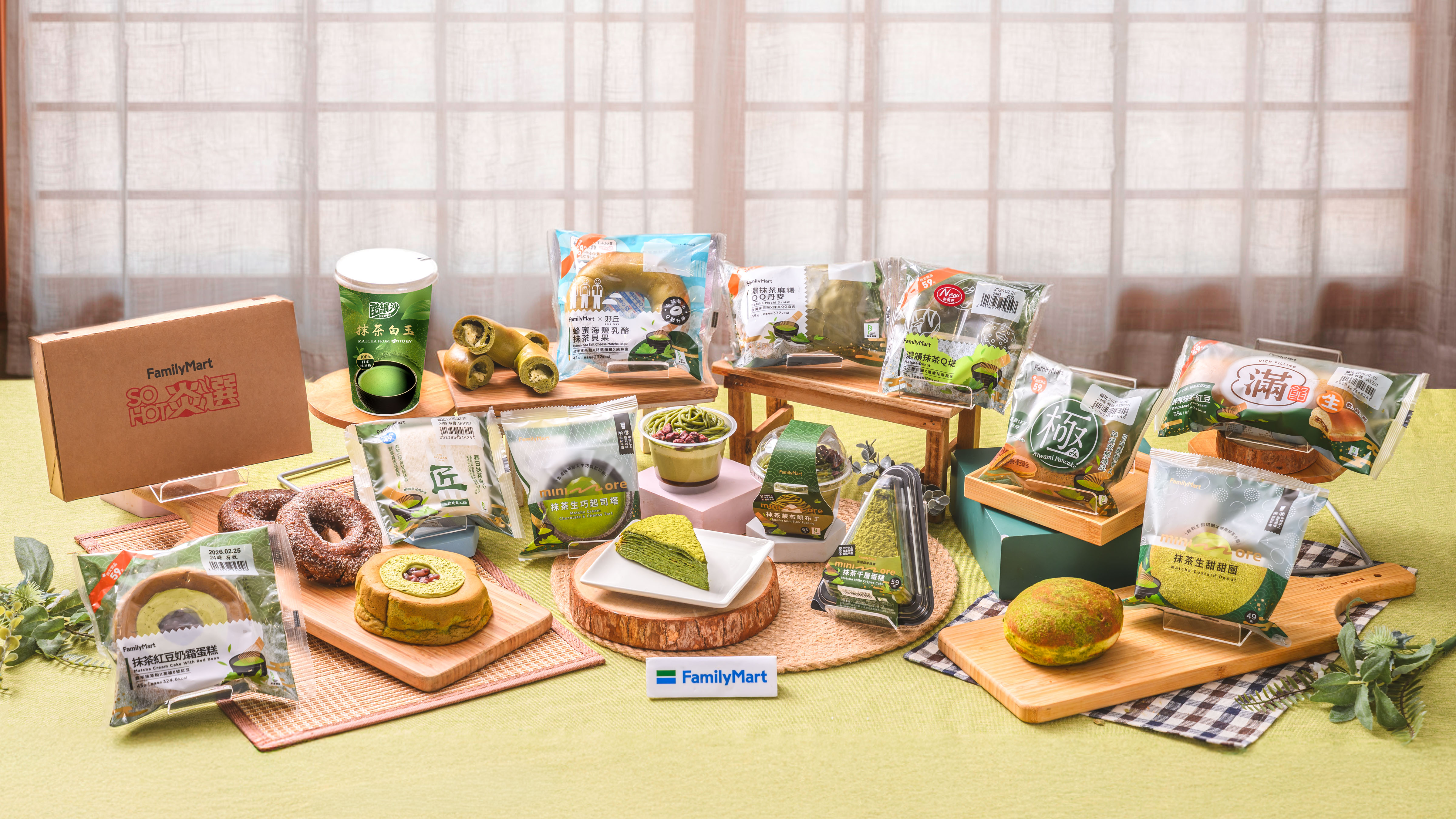 全家３月霜淇淋！「伊藤園抹茶霜淇淋」回歸，雙口味搭「焦糖蘇打」５支188元